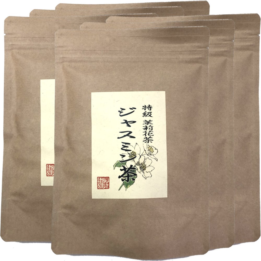 特級 ジャスミン茶 100g×6袋セット 茉莉花茶 ジャスミンティー ギフト プレゼント 敬老の日 プチギフト お茶 内祝い 2026