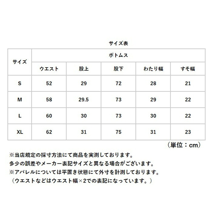 トラックパンツ レディース 通販 サイドライントラックパンツ ラインパンツ サイドラインパンツ ワイドパンツ シャカシャカパンツ ダンスパンツ 長ズボン レディースパンツ ボトムス 部屋着 ウエストゴム スポーツ ランニング カジュアル おしゃれ かわいい