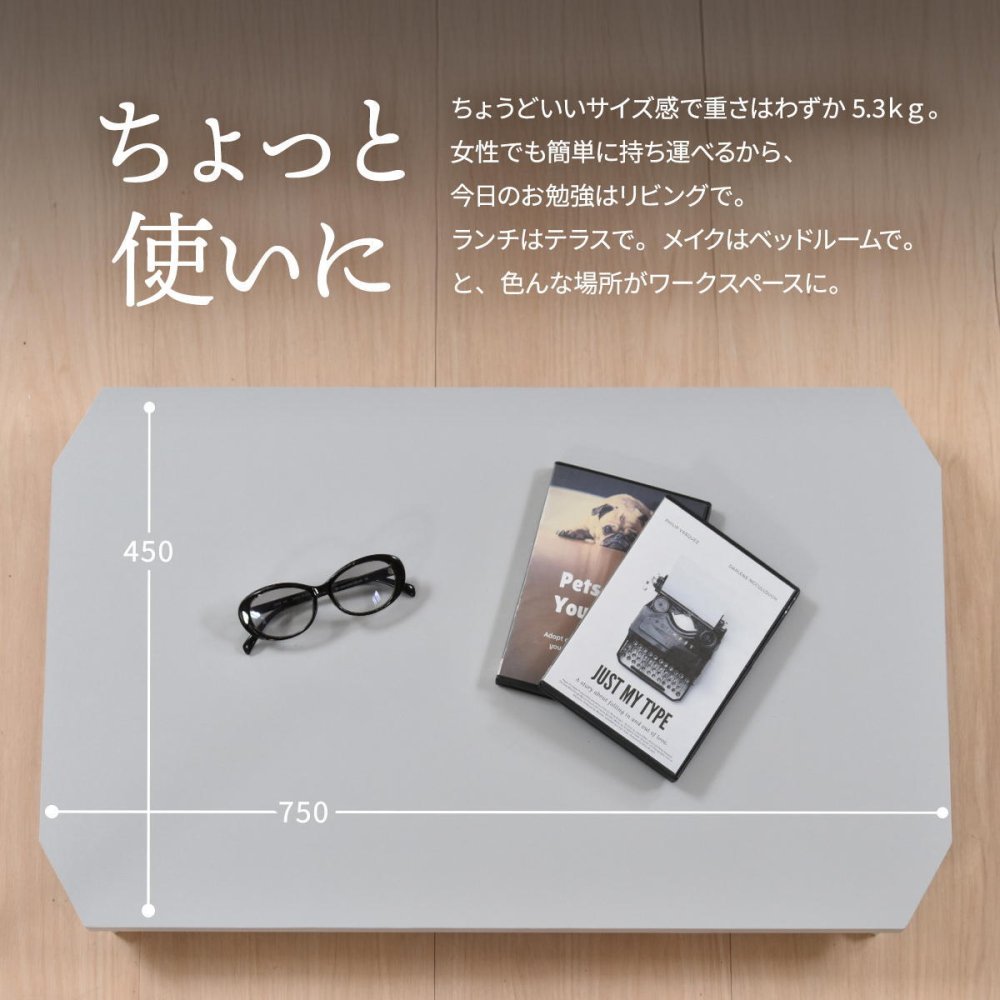 Noko　フォールディングテーブル NKTB0259 折り畳みテーブル