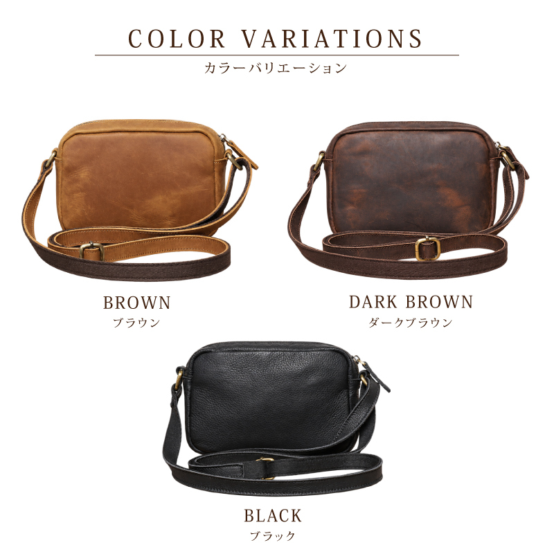 本革 ショルダーバッグ メンズ レディース 牛革 斜めがけバッグ ミニショルダー レザーバッグ 2WAY 肩掛け 軽量 小さめ コンパクト ポシェット 男女兼用 ユニセックス スマホ 財布 大人 カジュアル おしゃれ シンプル 旅行 プレゼント ギフト