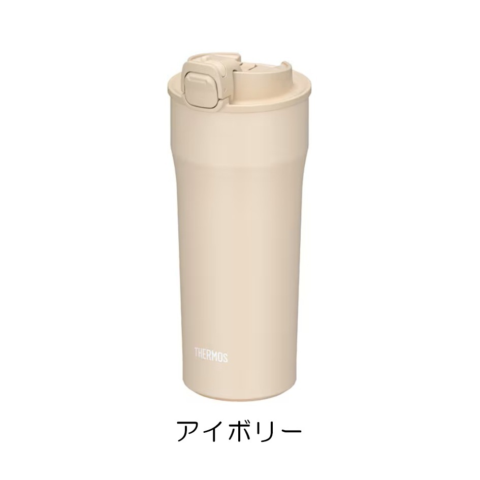 名入れ サーモス 真空断熱ケータイタンブラー JPI-420 420ml フタ付 オリジナルデザイン可 デザインフリー
