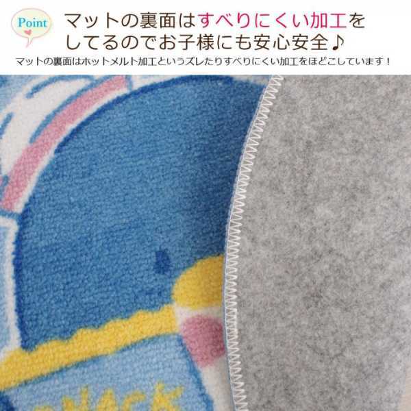 トイレマット フタカバー 2点セット サンリオ タキシードサム 洗浄暖房用 ウォシュレット キャラクター グッズ トイレタリー インテリア おしゃれ かわいい ギフト 新生活 サンリオ正規ライセンス品
