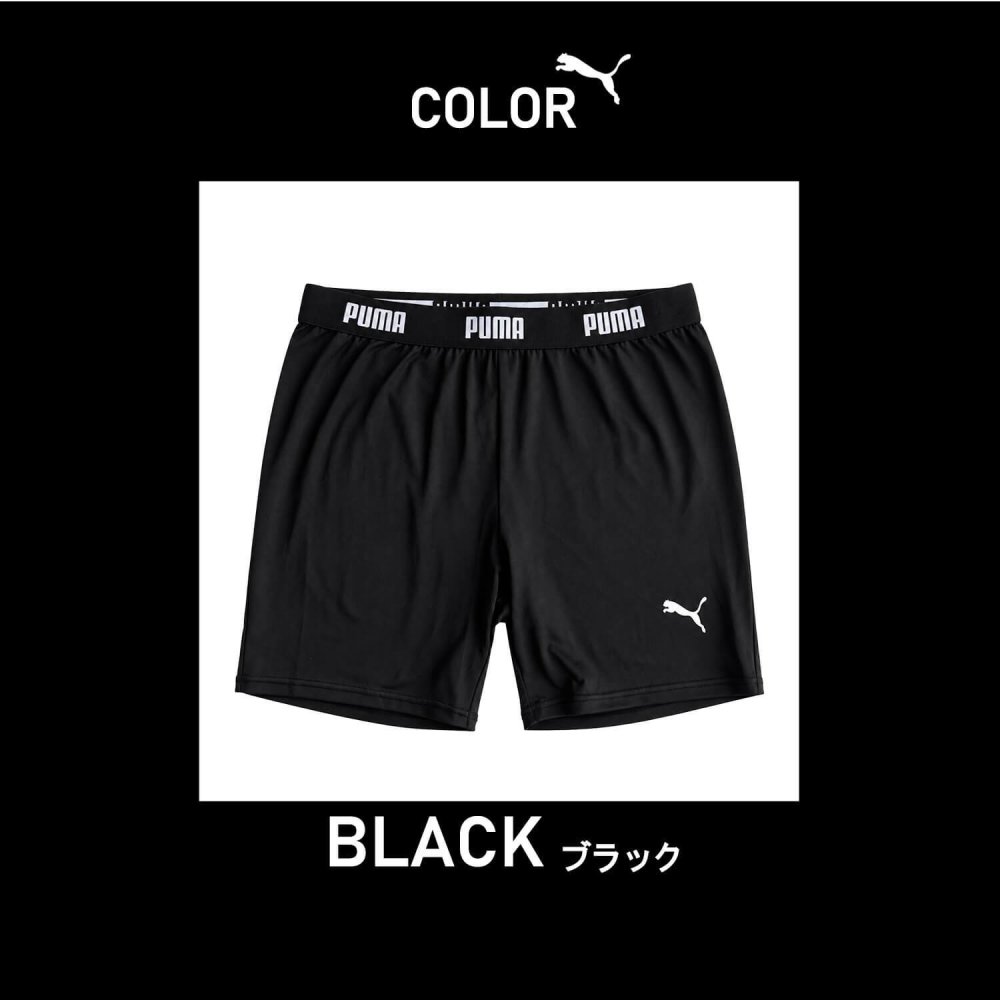 PUMA BODYWEAR プーマ アンダーパンツ レディース 下着 キッズ ガールズ  インナー 透け防止 ストレッチ スポーツ ブランド ヨガ 運動 肌着 無地 ワンポイント 小学生 中学生 高校生 女子 黒 M L LL karlas