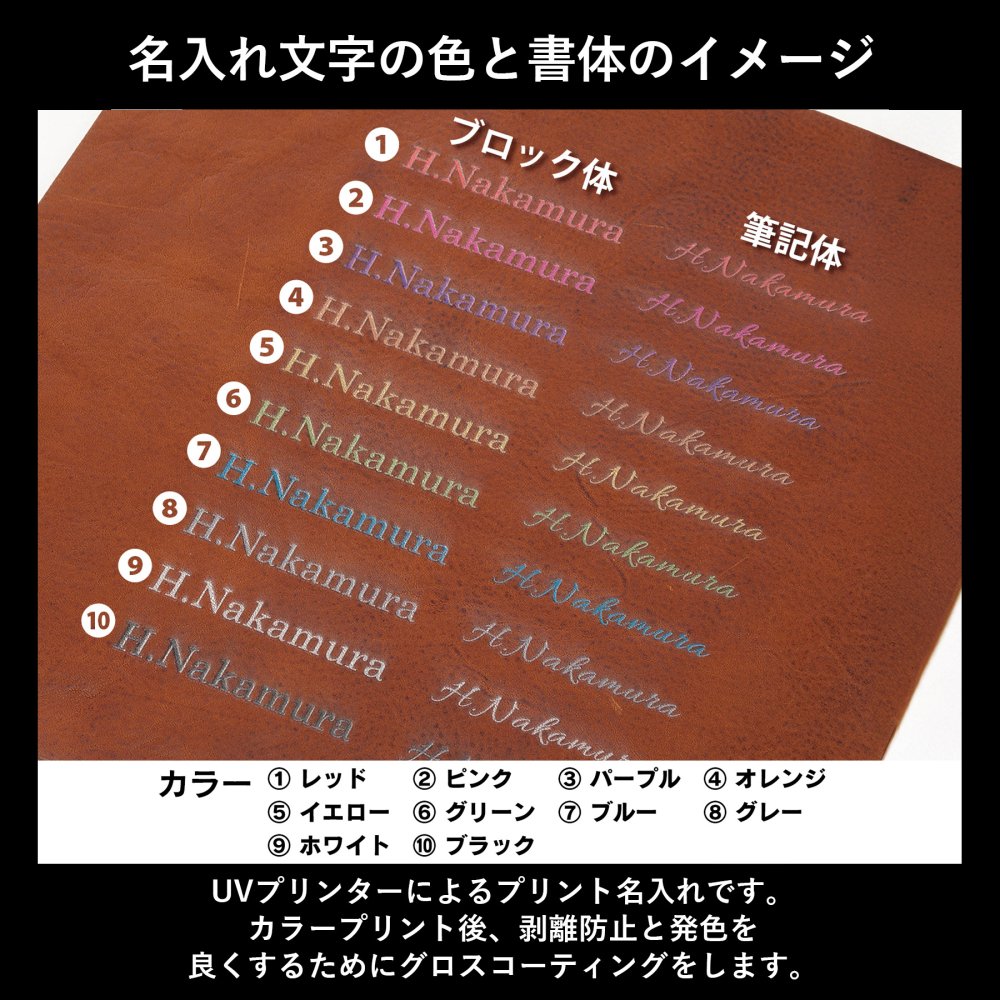 ［ゴルベ］ 財布 ベジタブルタンニングレザー L字ファスナー 名入れ無料 送料無料