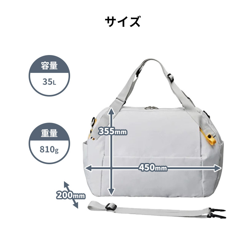 【正規販売】MILESTO ミレスト Hutte ヒュッテ MLS944 ボストンバッグ 35L ショルダーバッグ 1泊 2泊 軽量 旅行 トラベル 大容量 旅行バッグ ブラック グレー 鞄 出張 キャリーオン キャリーバッグ ビジネス ギフト プレゼント メンズ レディース ブランド グッドデザイン賞