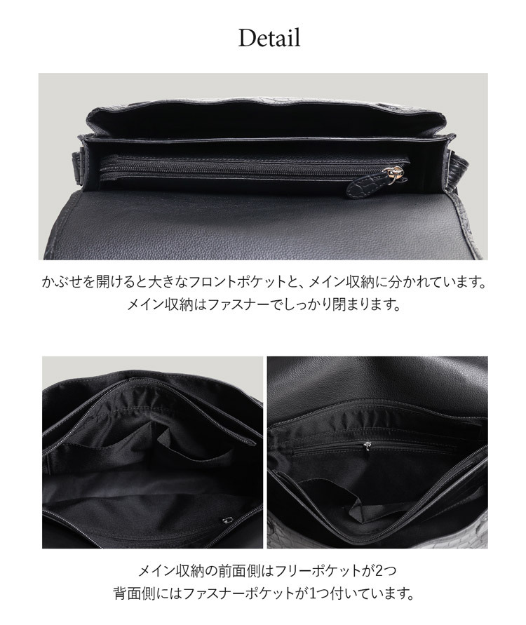 クロコダイルバッグ メンズ ショルダーバッグ ナイルクロコダイル センター取り マット加工 ブラック 通勤 旅行 本革 鰐革 肩掛け 斜め掛け メッセンジャーバッグ 4FA (06002021-mens-1r)