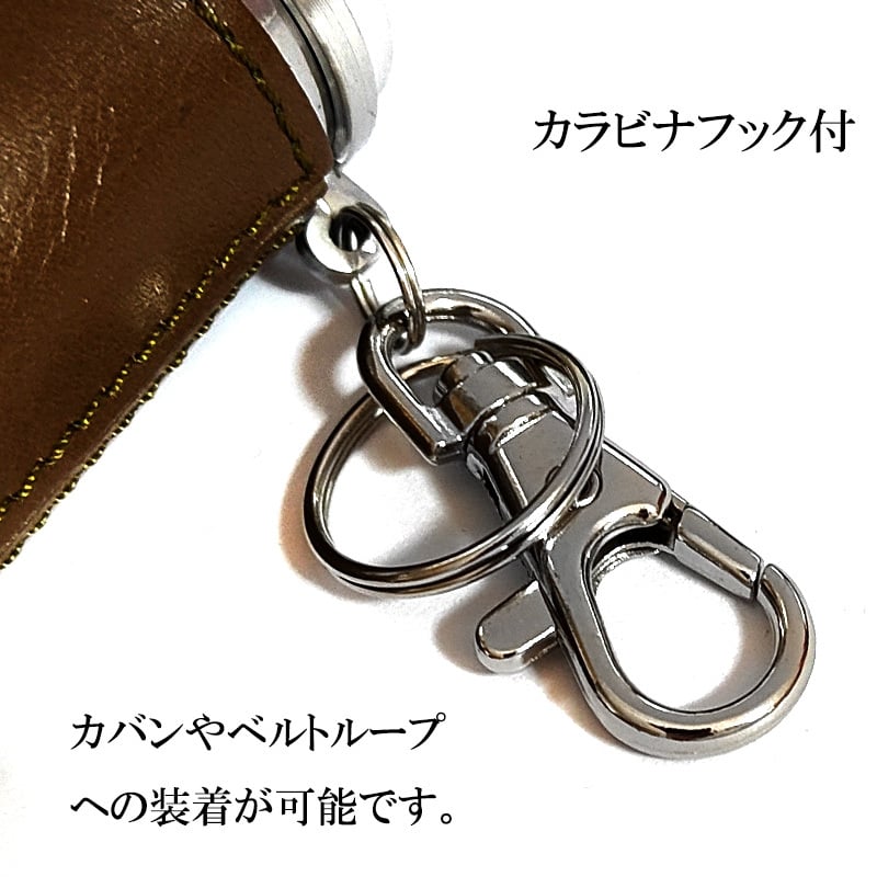 携帯灰皿 オロビアンコ 限定100個生産 30周年記念 カーキ 本革 レザー巻き おしゃれ ブランド アイコス 吸い殻入れ 灰皿 アッシュ・シリンダー 皮 屋外 Orobianco プレゼント ギフト