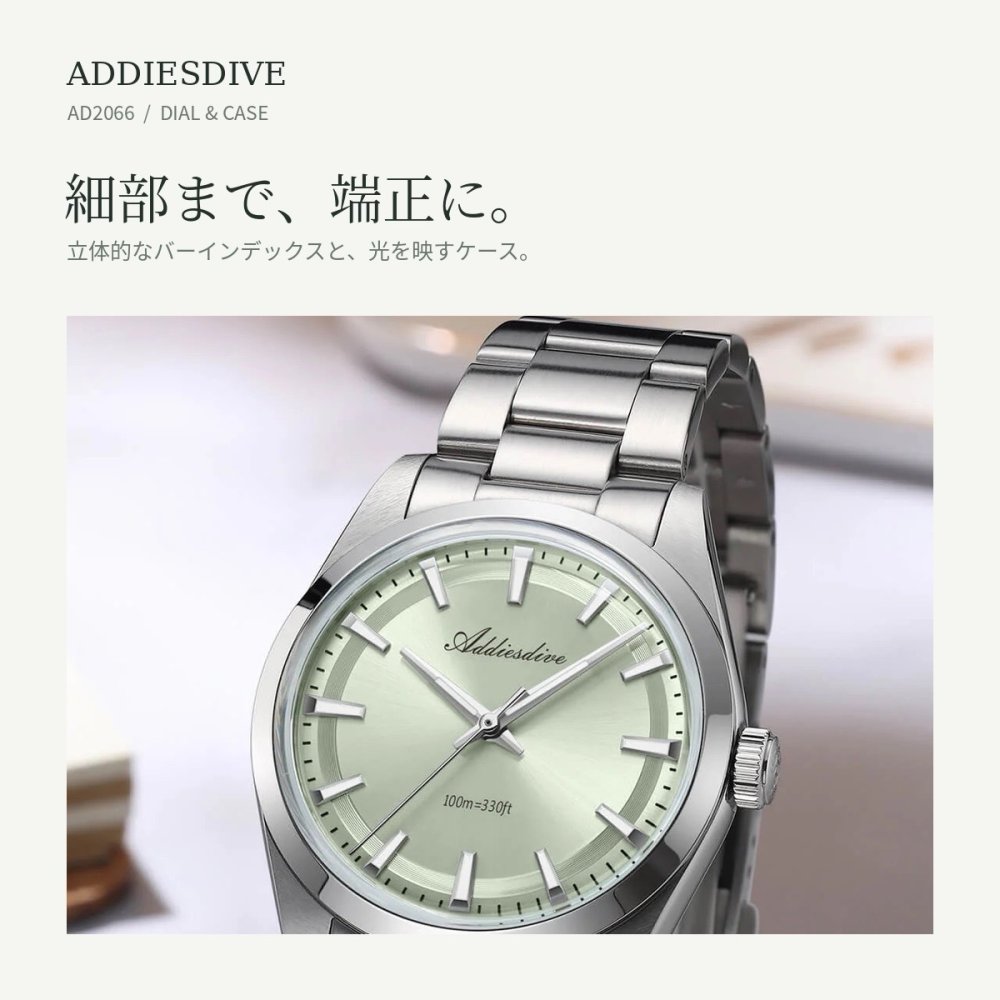 腕時計 メンズ レディース ユニセックス 40代 50代 防水 クォーツ セイコー製ムーブメント ADDIESDIVE 36mm AD2066