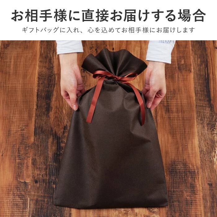 【 送料無料 】【 名入れ 八福 デザイン トレーナー 】 セミオーダー カスタマイズ プリント 綿100％ スウェット おしゃれ着 部屋着 レトロ 和風  父の日 プレゼント 還暦祝い 男性 女性  退職祝い おもしろ 敬老の日 喜寿