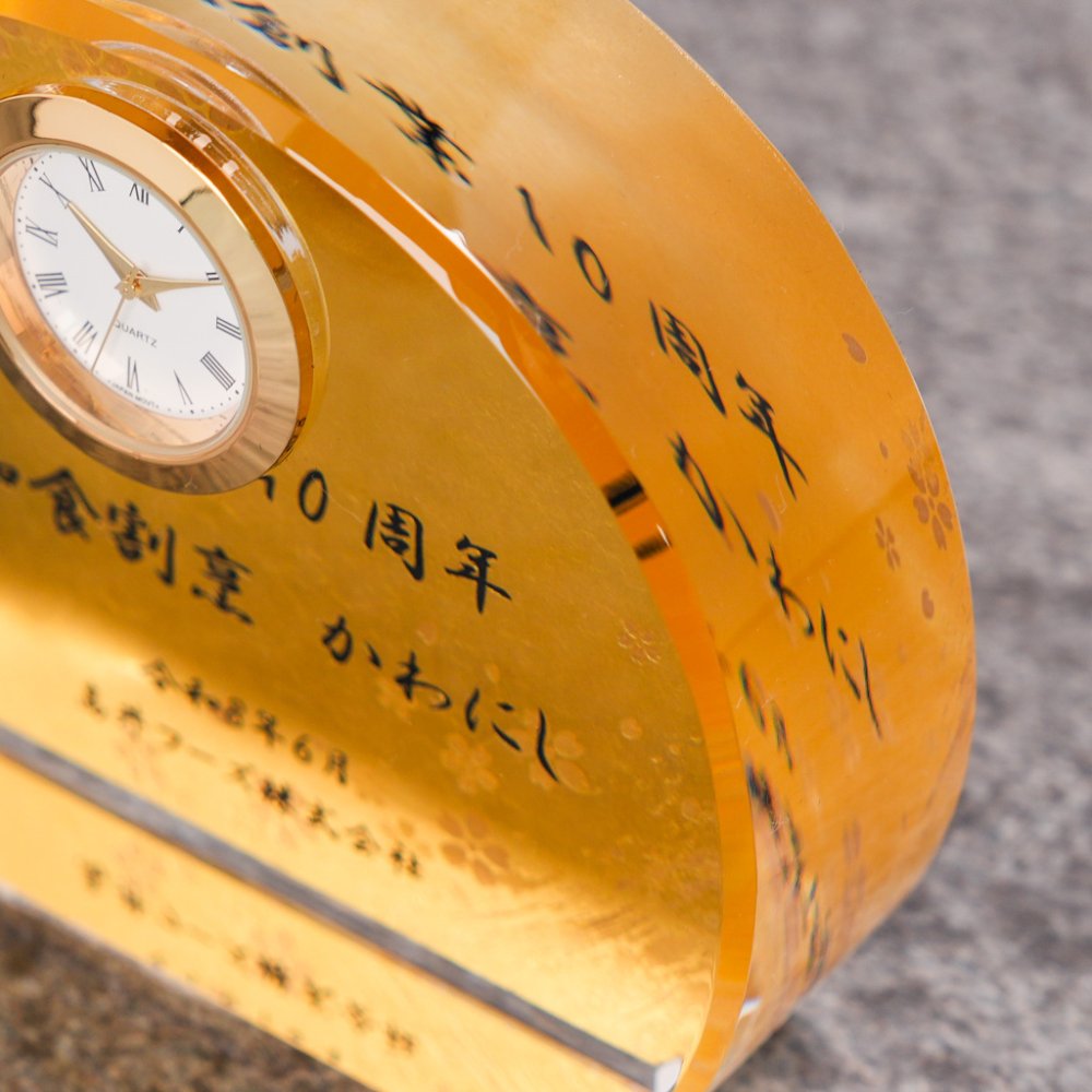  結婚祝 周記念 誕生祝 開店祝 退職祝 還暦記念 クリスタル時計 金箔加工DTH-3 名入れ無料　