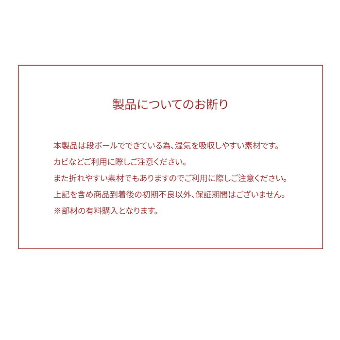 ベッド 寝具 すのこ シングル 島根県産ひのき使用 日本製 シンプル 無塗装 布団・マットレス可 国産ひのき スノコ ひのき ヒノキ 桧 シングルサイズ 木製 国産