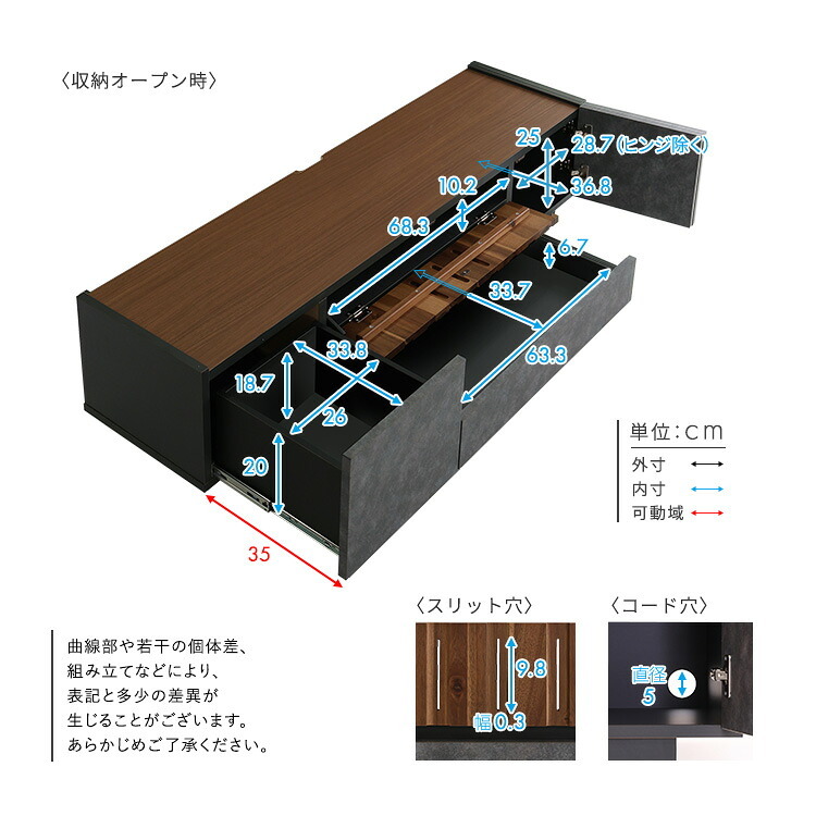 テレビ台 テレビボード ローボード 国産 大理石柄 モルタル柄 日本製 TVボード TV台 収納棚 リビング 収納 テレビラック モルタル調×木目 モダンテイストな 140cm幅 新生活