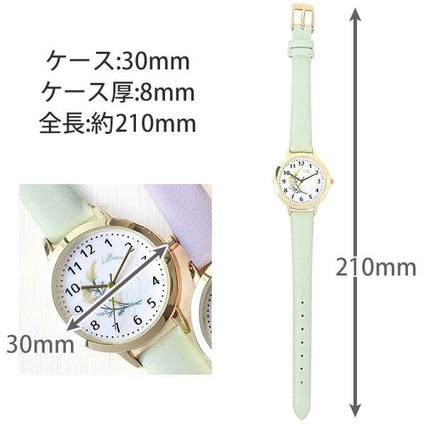 腕時計 レディース プティフ 定形外 送料無料 ST320 時計 ウォッチ 花柄 花 フラワー チューリップ アネモネ ミモザ ラベンダー ビジネス おしゃれ 通勤 通学 かわいい ギフト