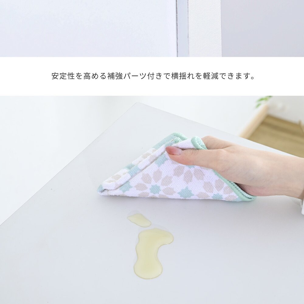 キャビネット キッチン 隙間収納 ラック 幅40 高さ90 奥行40 スリム 4段 ロータイプ キャスター コンパクト ガラス 扉付き 隙間ラック ワゴン: 可動棚 棚付き 強化ガラス 収納棚 収納家具 リビング収納 インテリア 新生活