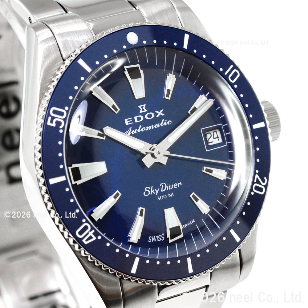 エドックス EDOX スカイダイバー 38 デイト オートマティック 腕時計 メンズ 自動巻き ミリタリーウォッチ 80131-3BUM-BUIN SKYDIVER 38 DATE AUTOMATIC
