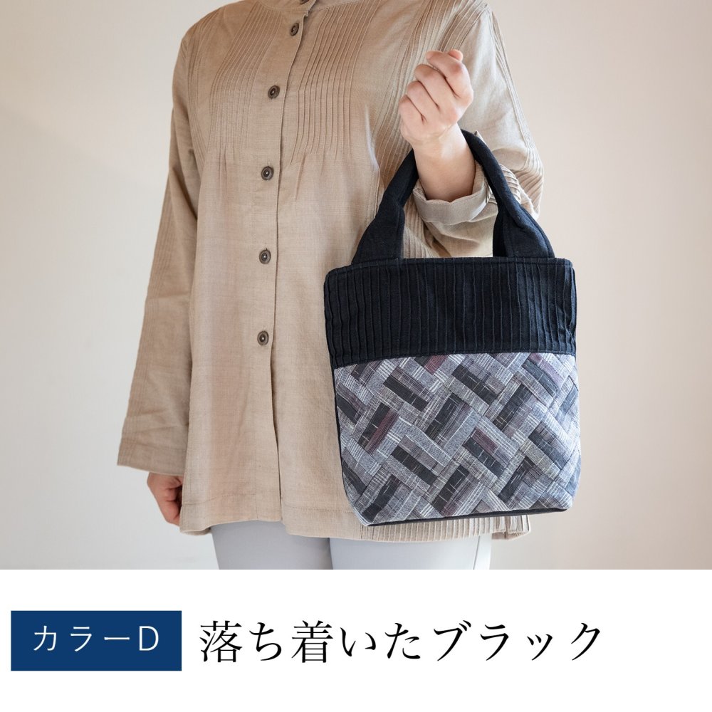 母 プレゼント 細かいパッチワークのミニトートバッグ バッグ 手提げバッグ トートバッグ ハンドバッグ 祖母 おばあちゃん 義母 お母さん 母親 60代 70代 80代 90代 シニア 誕生日プレゼント 誕生日 母の日 敬老の日 木綿 綿 コットン 軽量 手染め 手織り