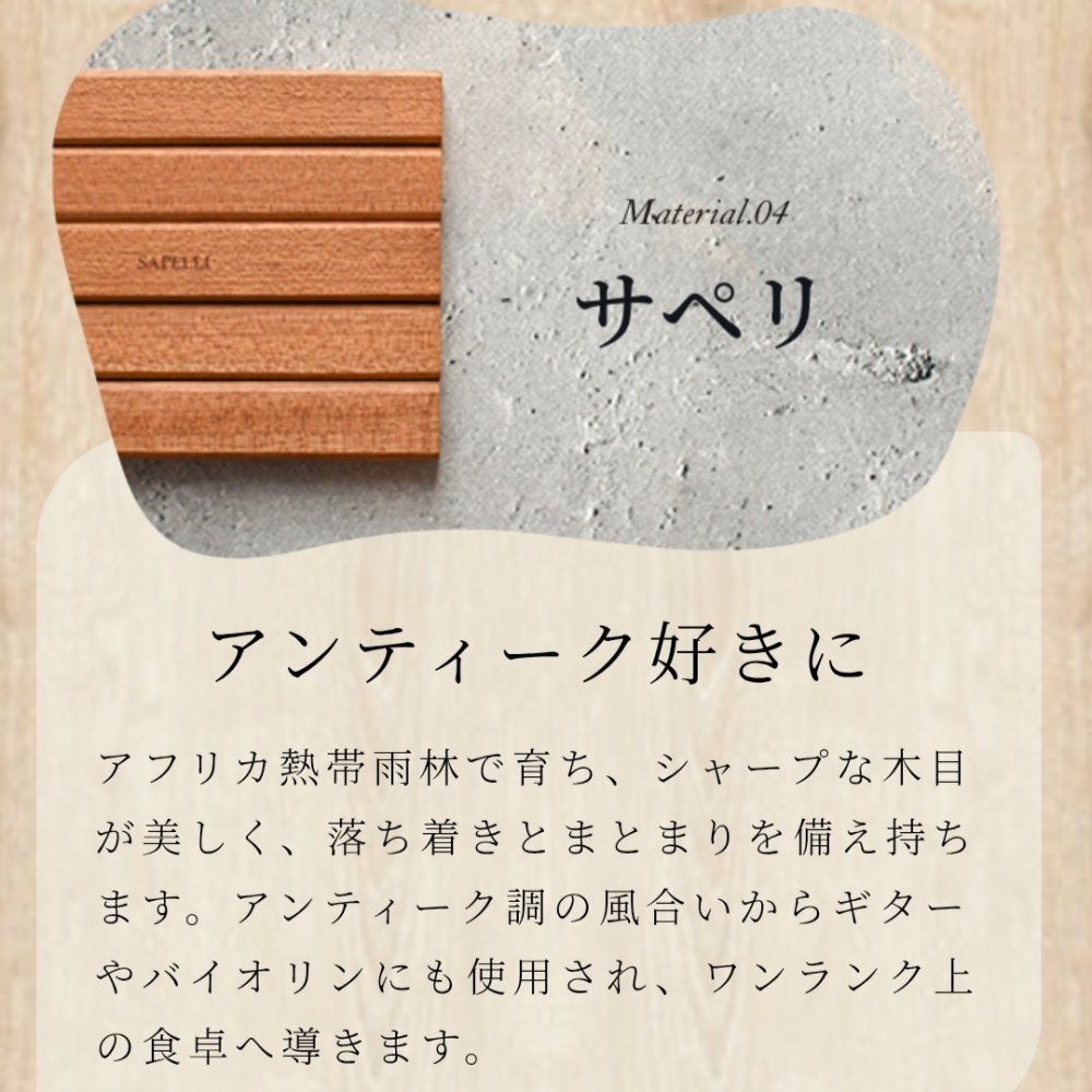 パーソナライズお箸「itten」ギフト プレゼント お祝い 誕生日