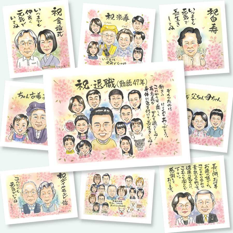 退職の記念に、写真をもとに、心が和む似顔絵を描きます。ラッピング対応で、贈り物として渡しやすい似顔絵です。 ギフト 似顔絵 退職 名入れ プレゼント 贈り物 手描き 退職 お礼 記念 定年 大人数 お父さん お母さん 先輩 上司 下書き確認 修正無料 名入れ 実績多数 喜ばれる そっくり サプライズ 一生もの 定年 退職ギフト 退職 勤続年数 メモリアルギフト 初任給 長寿祝い クリスマス 色紙