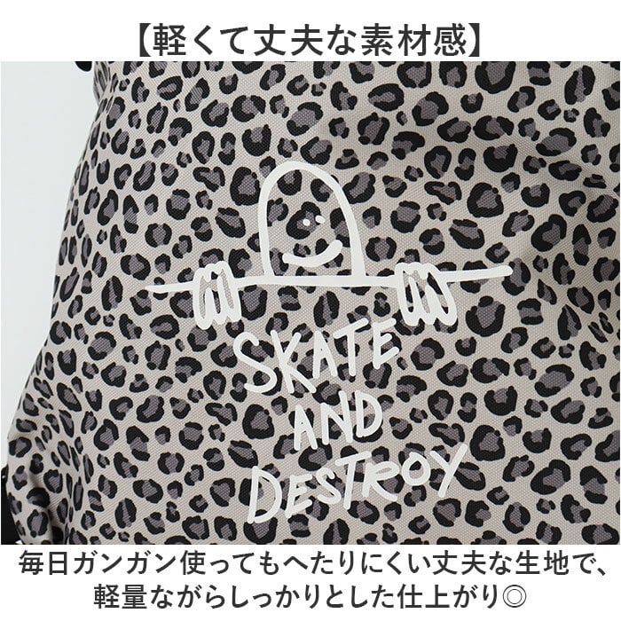 スラッシャー ナップサック VJTH-0031 通販 ナップザック 巾着リュック 巾着バッグ ヒョウ柄 レオパード サブバッグ 体操服入れ ナイロン 軽量 軽い スポーツバッグ 通学 A4 B4 高校生 中学生 マークゴンザレス 2way 旅行 リフレクター