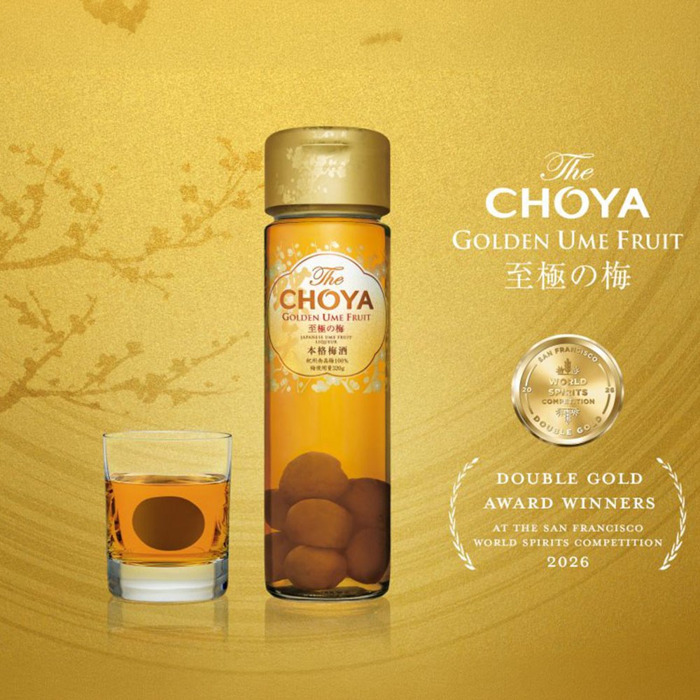 チョーヤ　SFWSC2026　受賞記念 『 The CHOYA 　コースター付き　ギフトボックス 』梅ドリンク 梅酒 お酒果実酒 梅シロップ 梅干し 健康 お中元 お歳暮 母の日  父の日 敬老の日 お誕生日 お礼 お祝い 内祝い