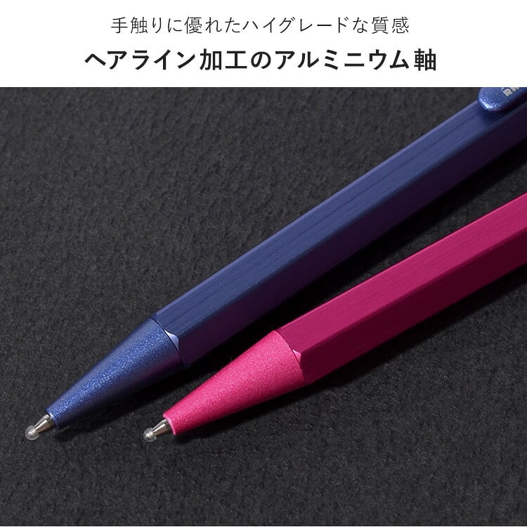 ロディア スクリプト ボールペン RHODIA 限定色 高級 金属製 書きやすい 0.7mm 日本製 黒 油性 プレゼント 男性 女性 メンズ ギフト おしゃれ 大人 贈り物 高級文具 文房具 筆記用具 ステーショナリー ピンク ブルー 青 社会人 就職 入学 卒業 祝い 誕生日 アルミ軸 箱入り