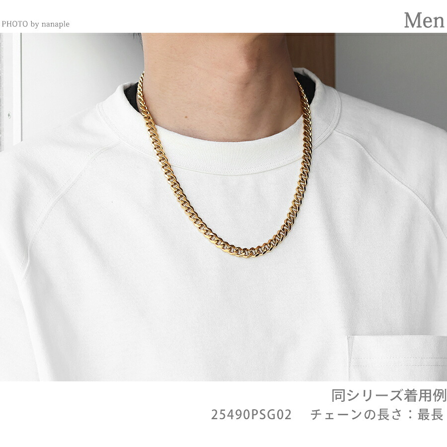 ポリス ネックレス メンズ ブランド POLICE シン SIN 25490PSG02 ゴールド アクセサリー ジュエリー ブランド 高級 おしゃれ プレゼント 男性 実用的 かっこいい
