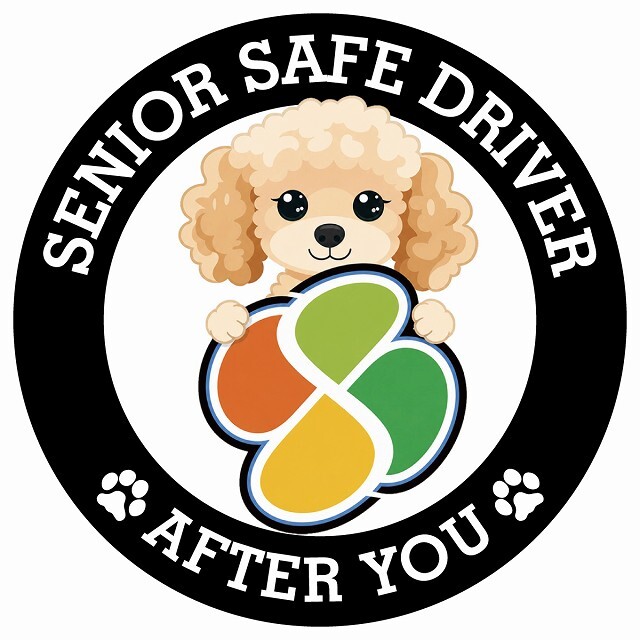 カーサイン 高齢者マーク SENIOR SAFE DRIVER コッカプー ステッカー シール 直径13cm 肉球 日本製 車