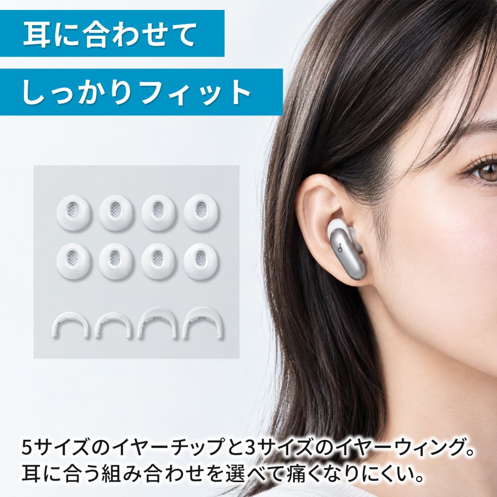 【18ヶ月保証】Anker アンカー Soundcore Liberty 5 Pro ワイヤレスイヤホン Bluetooth 6.1 ノイズキャンセリング AI翻訳 ハイレゾ 選べる4色 誕生日 ギフト プレゼント