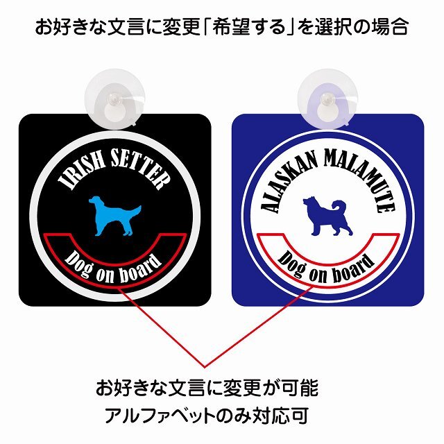 Pomeranian ポメラニアン ピンク＆パープル 車 窓ガラス 吸盤タイプ DOG IN CAR かっこいい おしゃれ 犬 シルエット アメ雑風 カラフル ドッグインカー ドッグオンボード 安全対策 セーフティサイン デコ 外出 ドライブ カーサイン 吸盤