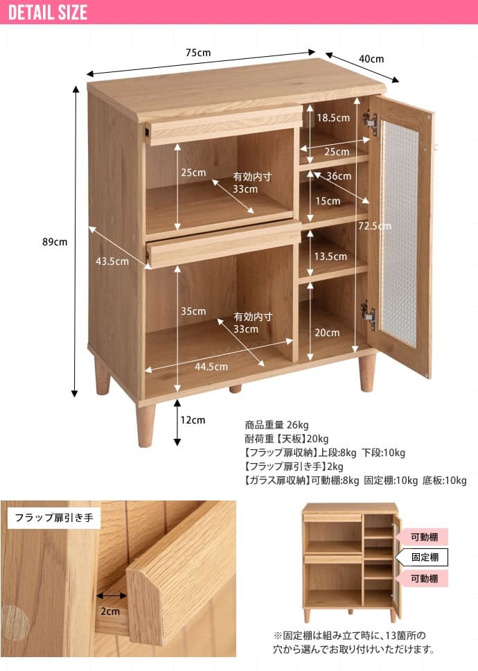 本棚 扉 雑誌 フラップ ガラス CD 木製 漫画 収納 大容量 薄型収納 扉付き本棚 書棚 ガラス扉 ローキャビネットCD収納棚 マンガ 扉付 dvd CD収納 dvd収納 スリム 薄型 リビング収納 おしゃれ 新生活