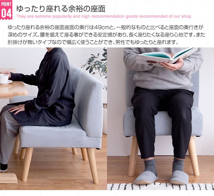 ダイニング ダイニングチェア 2脚セット 2脚 2点セット 2点 セット 撥水 1人 1人掛け 1人用 一人掛け 1P ー チェア チェアー 椅子 いす sofa おしゃれ家具 インテリア 天然木 天然木の上質感とあたたかみ溢れる Clara クララ