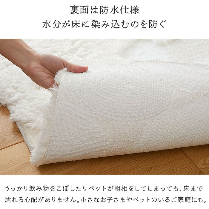 ラグ カーペット マット ー もこもこ ふわふわ ファー 北欧 オシャレ かわいい 冬 あったか シャギー 丸い 丸形 厚手 新生活