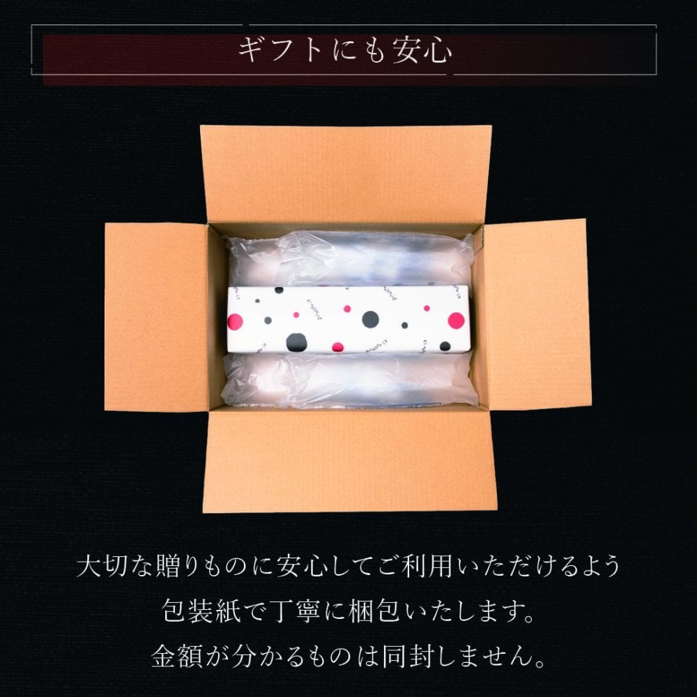 【送料無料】カフェオレベース 父の日 お中元 お菓子 洋菓子 可愛い おしゃれ 手土産 ギフト 内祝 ワッフルケーキ スイーツ プレゼント お礼 お返し 誕生日プレゼント 誕生日 お祝