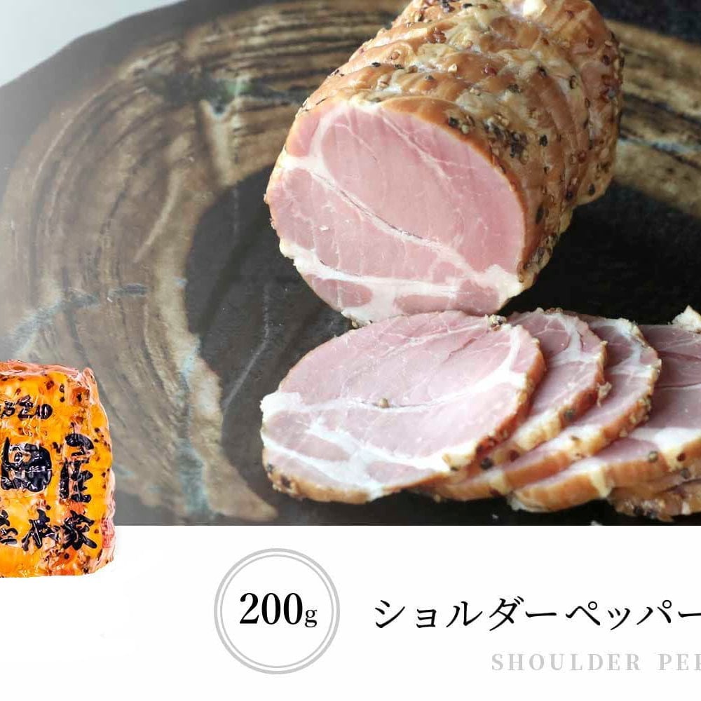 三田屋総本家 ハムギフト：ロースハムブロック ももハムブロック ペッパーハムブロック チューリンガーウィンナー ブラボーウィンナー ドレッシング セット