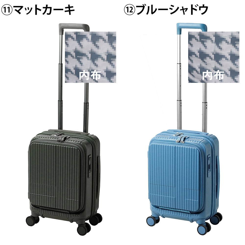 イノベーター スーツケース キャリーケース 21L 1-3泊程度 機内持ち込み可能 innovator INV30 メンズ レディース 送料無料 誕生日プレゼント 【正規代理店】