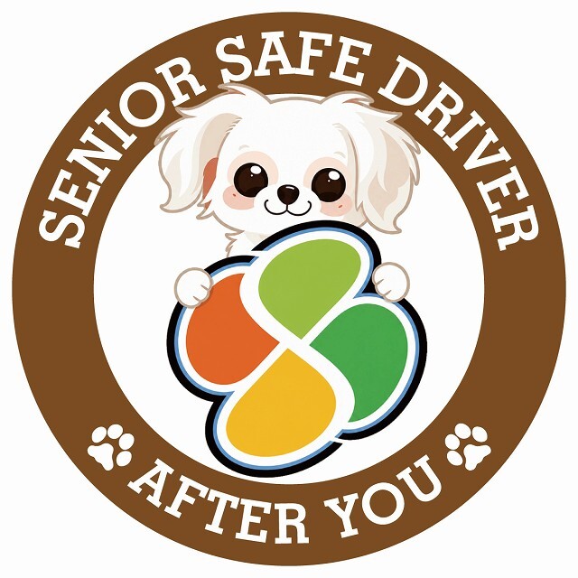 カーサイン 高齢者マーク SENIOR SAFE DRIVER チワマル ステッカー シール 直径13cm 肉球 日本製 車