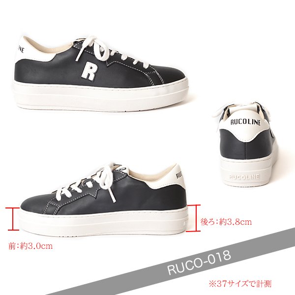 ルコライン スニーカー ルコライン 靴 RUCO LINE RUCO-018BK CALF PU LUX ブラック 黒 合皮 無地 ローカット ファスナー無し フラットソール レディース