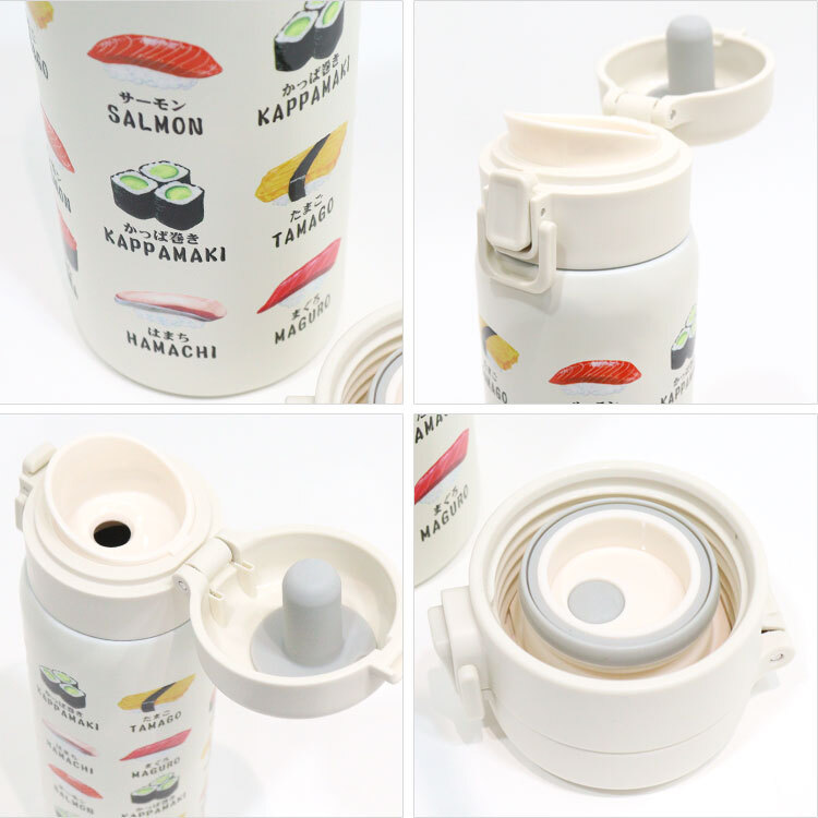 ワンタッチボトル480ml 和柄 841-004 841-005 841-006 841-009 送料無料 水筒 ステンレスボトル 保冷 保温 ボトル 舞妓 蒔絵 風神雷神 寿司 日本 日本伝統 ギフト 持ち運び おしゃれ 舞妓