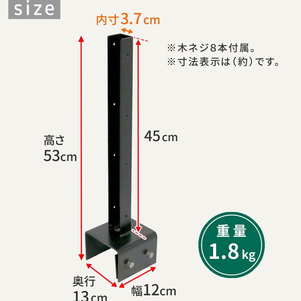 ガーデン エクステリア ラティス・フェンス固定金具 10cmブロック用 右端用1個 S-BF4510R