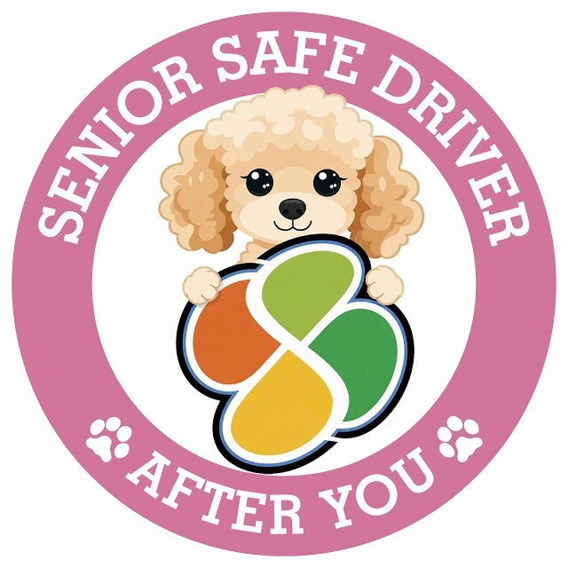 カーサイン 高齢者マーク SENIOR SAFE DRIVER コッカプー ステッカー シール 直径13cm 肉球 日本製 車
