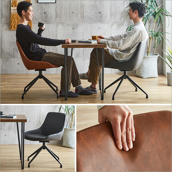 ダイニング家具 2人用 ダイニングテーブルセット カフェ風ダイニングテーブル 3点セット ダイニング3点セット ダイニングセット 2人掛け 2人用テーブル 回転式 ダイニングチェア2脚セット テーブル幅75cm 奥行56cm 高さ73cm