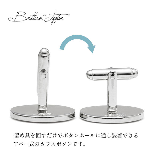 ハワイアンジュエリー コアウッド カフリンクス カフスボタン オーバル 真鍮 ロジウムコーティング スーツ ドレスシャツ ワイシャツ 袖口 お洒落 還暦祝 結婚 結婚式 彼氏 夫 男性 メンズ 誕生日 プレゼント ハロウィン 【品番：BRCF1012】