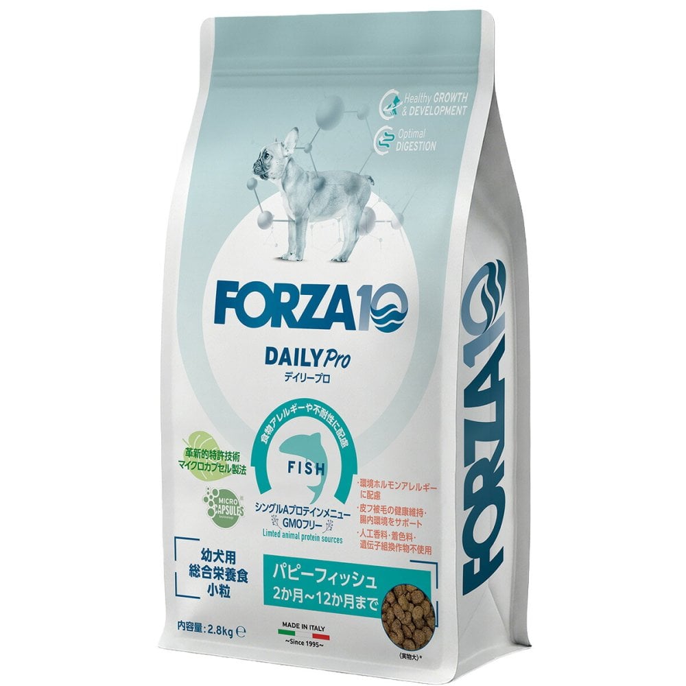 フォルツァ10 FORZA10 ドッグフード デイリープロ パピーフィッシュ 2.8kg