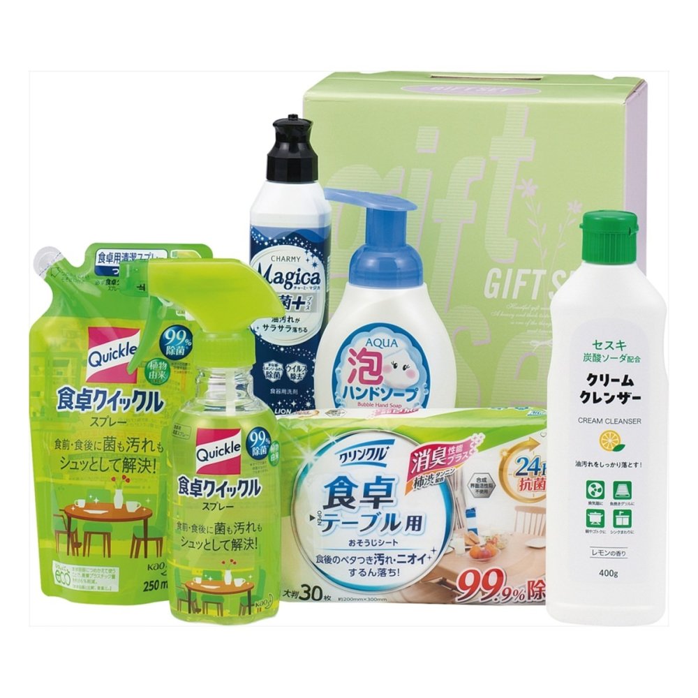 清潔習慣クリーンセット 台所洗剤ほか 詰め合わせ ギフト 計6点入 食器用洗剤 ハンドソープ 生活雑貨セット【北海道・沖縄県・離島 配送不可】