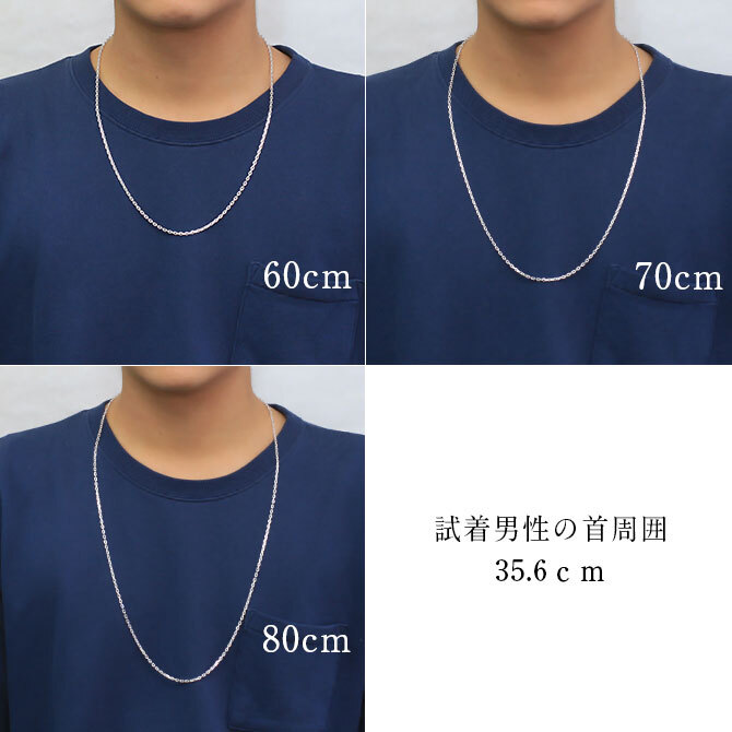 ネックレス チェーンのみ 4面カットあずきチェーン 太さ約2.6mm シルバー925 長さ 選べる ネックレス チェーン ハワイアンジュエリー メンズ レディース 誕生日 プレゼント ハロウィン 【品番：SCL80-4C】