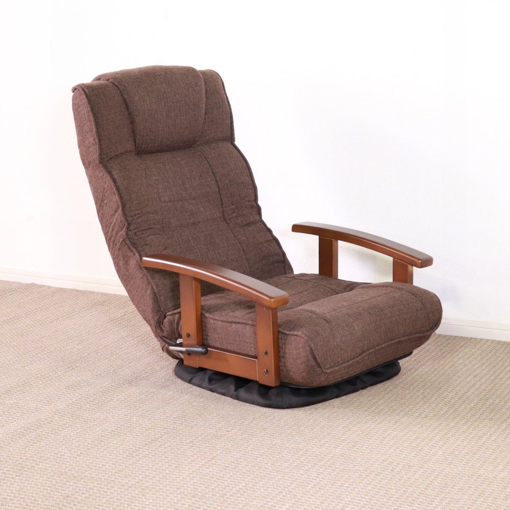高座椅子 アクシス 回転式 リクライニング 完成品 ポケットコイル グレー・ダークブラウン W58xD67-122xH75cm座面高23cm 座椅子 リクライニングチェア パーソナルチェア 肘付き グレイ ダークブラウン おしゃれ