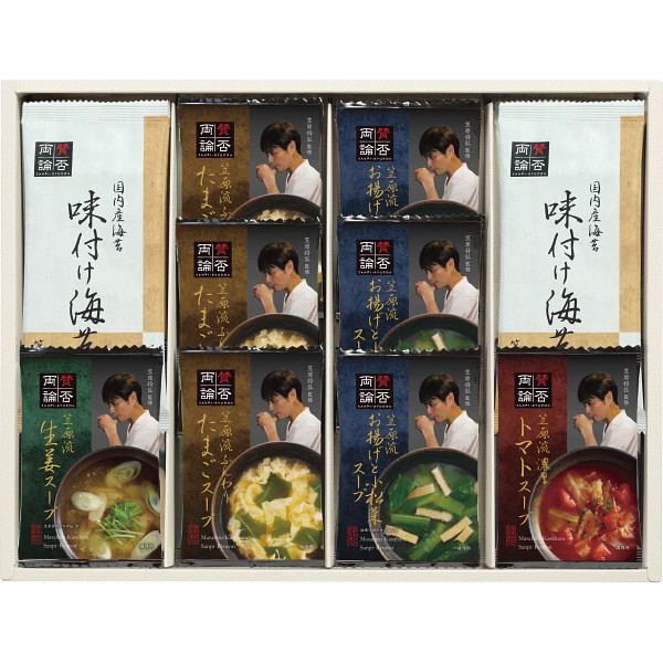 賛否両論 監修 フリーズドライスープ 味付け海苔 セット [26-7504-048] NKF-E スープ詰め合わせ たまご トマト 小松菜 生姜 和風スープ 名店監修 常温 保存食 お返し 内祝い お歳暮 お中元 ギフト 贈り物
