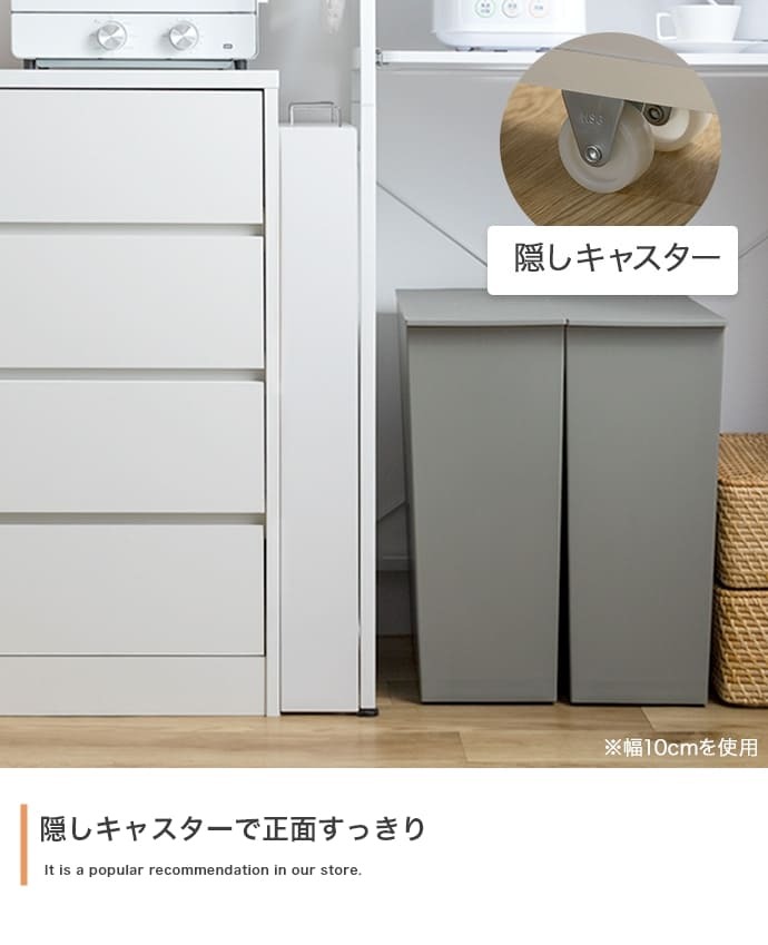 キッチン収納 キッチン 隙間収納 スリム ストッカー キャスター付き キッチン収納 収納棚 ワゴン 引き出し 木製 省スペース すき間収納 調味料 野菜ストッカー 台所収納 北欧 おしゃれ スリム収納 ランドリー収納 サニタリー収納 一人暮らし 薄型収納