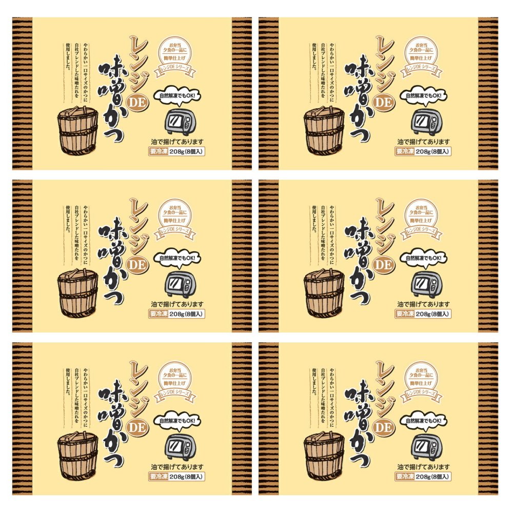 レンジ DE 味噌かつ 8個入 計6パック 肉惣菜 冷凍 レンチン 温めるだけ おかず 自然解凍