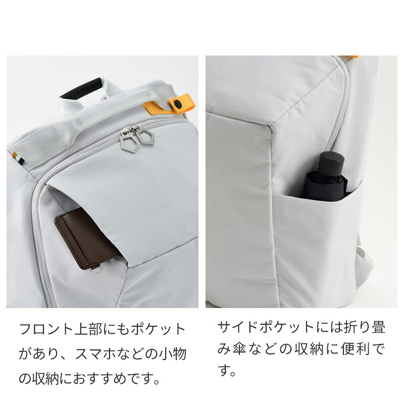 【正規販売】MILESTO ミレスト Hutte ヒュッテ MLS943 ラウンド バックパック 23L リュック PC収納 軽量 旅行 トラベル 大容量 バックパッカー ブラック グレー 鞄 通勤 ビジネス ギフト プレゼント メンズ レディース ブランド グッドデザイン賞
